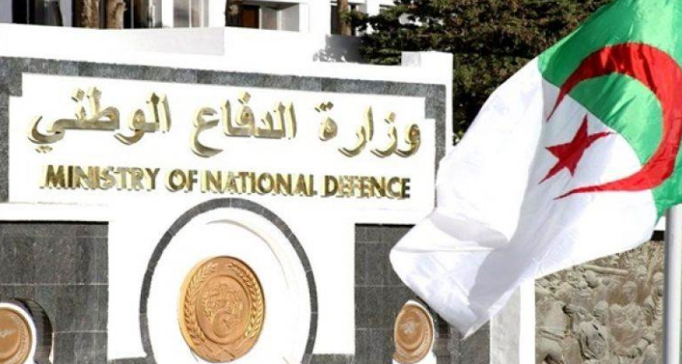 وزارة الدفاع الجزئرية