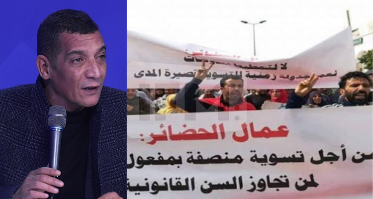 خليل الرقيق