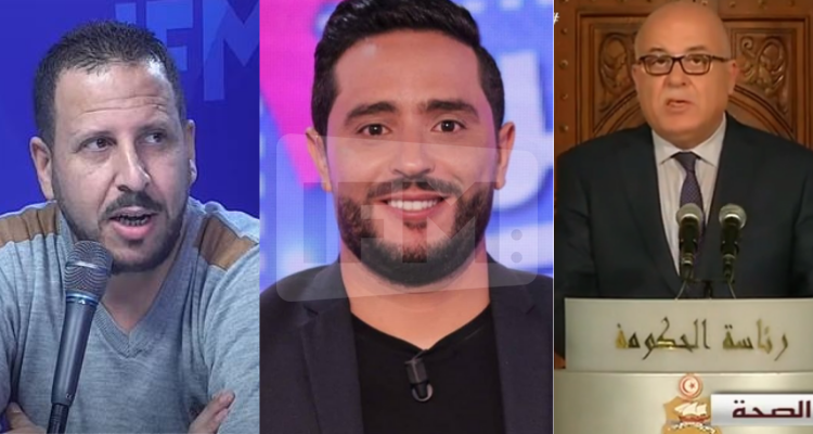 وزير الصحة