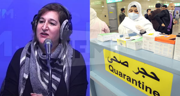 قرار الحجر الإجباري بأسبوع في نزل