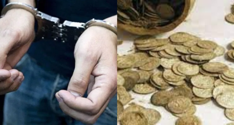 قطعة معدنية أثرية  القبض