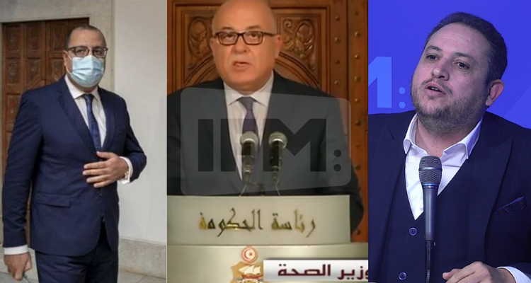 طارق الكحلاوي