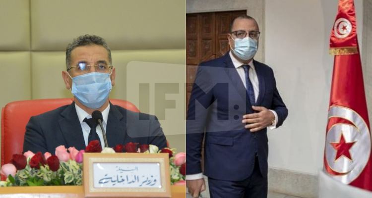 المشيشي ووزير الداخلية