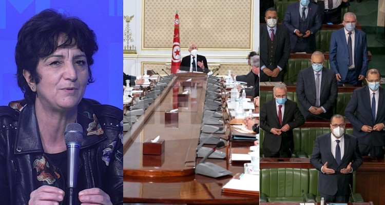 سامية عبو رئيس الجمهورية