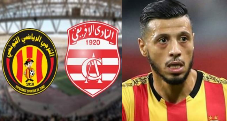 أنيس البدري
