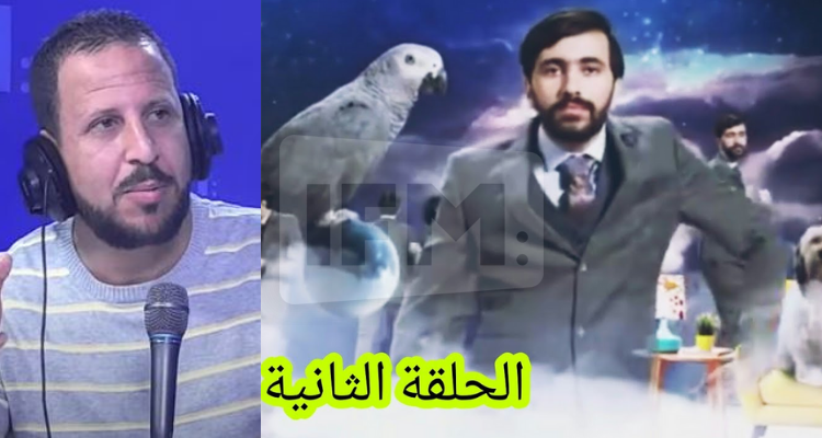 سيتكوم 'إن شاء الله مبروك'