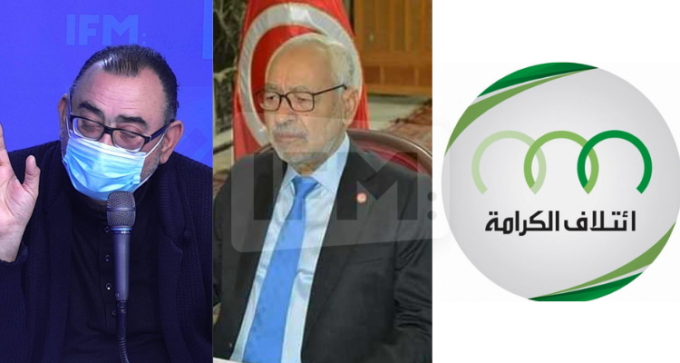 سفيان بن حميدة