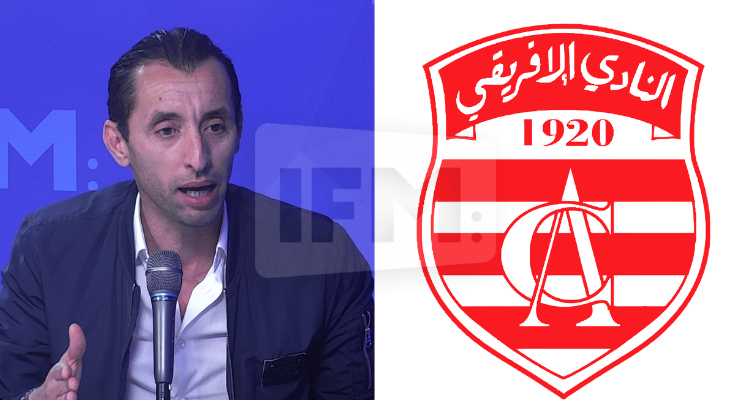 اسامة السلامي