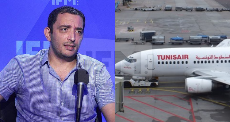 ياسين العياري