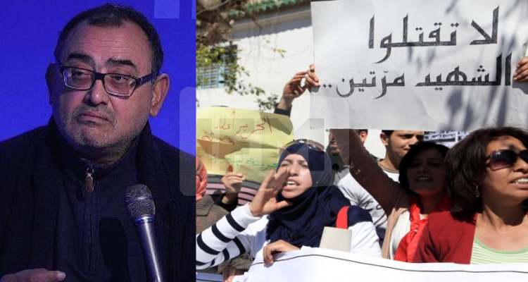 سفيان بن حميدة  جرحى الثورة