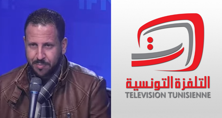 تنبير التوانسة على قرصنة موقع التلفزة الوطنية والقراصنة مغاربة
