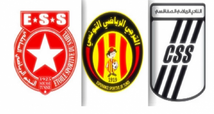 مباريات الجولة الثالثة عشر من الرابطة المحترفة الأولى لكرة القدم