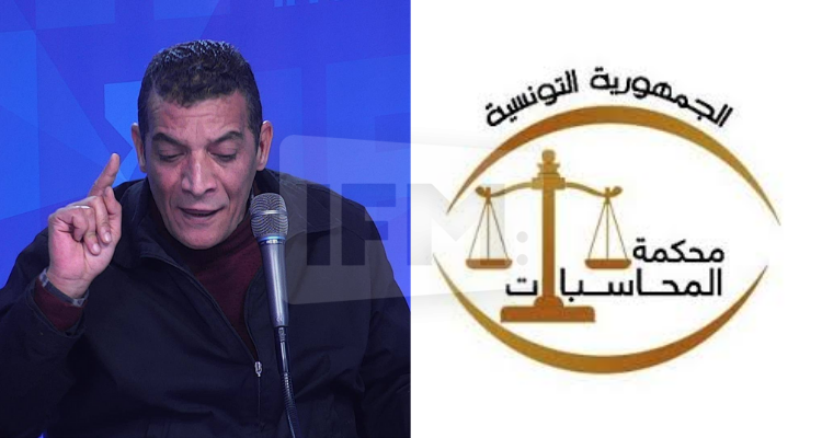 خليل الرقيق  دائرة المحاسبات