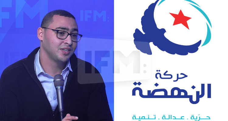 زياد غناي النهضة