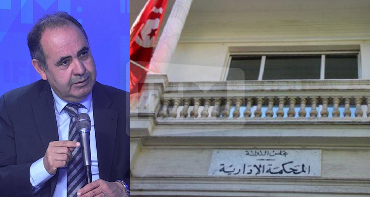 مبروك كورشيد المحكمة الإدارية