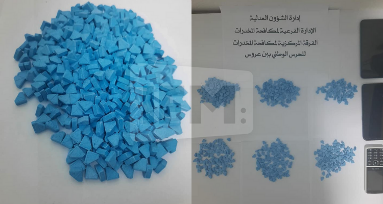 بن عروس