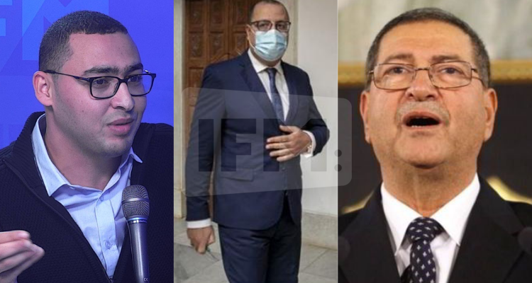 زياد غناي المشيشي   الحبيب الصيد