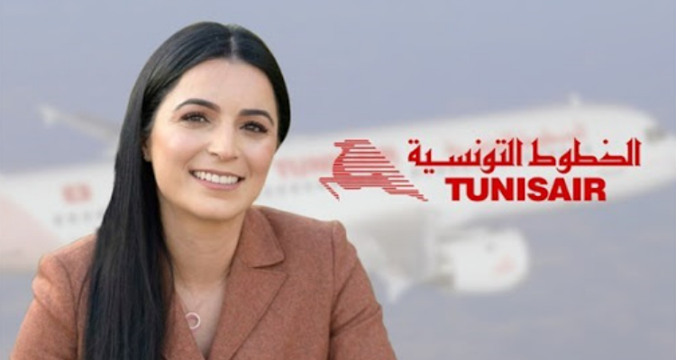 ألفة الحامدي