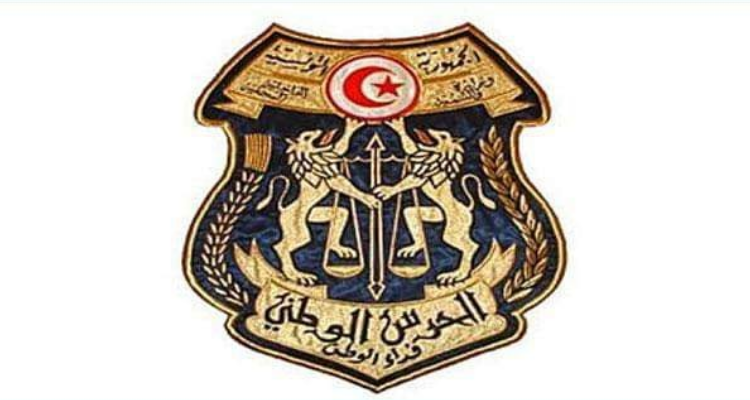 الحرس الوطني