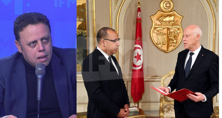 هيكل المكي الغنوشي  مشيشي