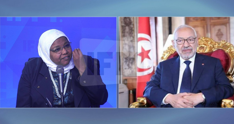 جميلة الكسيكسي