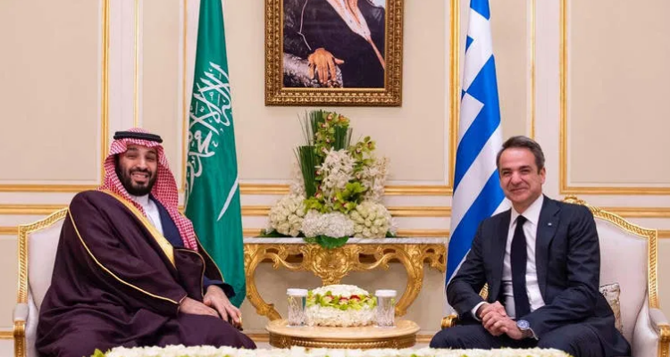اليونان   المملكة العربية السعودية