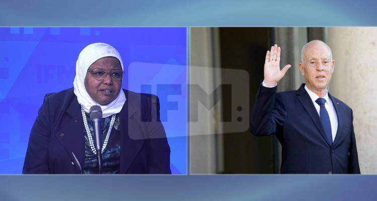 جميلة الكسيكسي