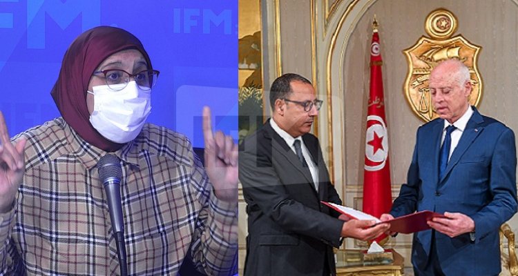 الزغلامي  سعيد والمشيشي