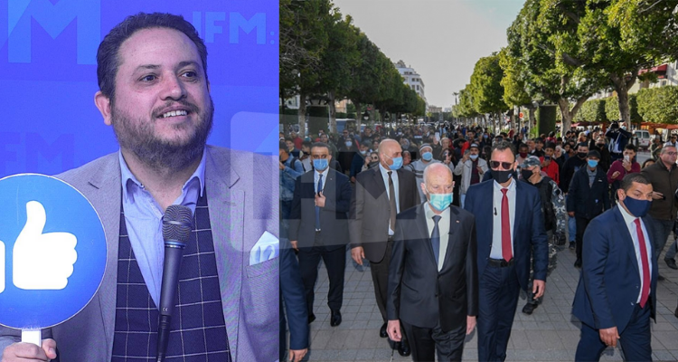 طارق الكحلاوي قيس سعيد