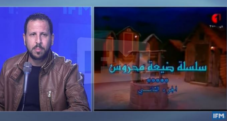 ضيعة محروس  موسم جديد