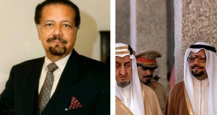 وزير البترول السعودي السابق، أحمد زكي يماني
