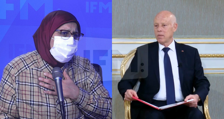 يمينة الزغلامي  رئيس الجمهورية