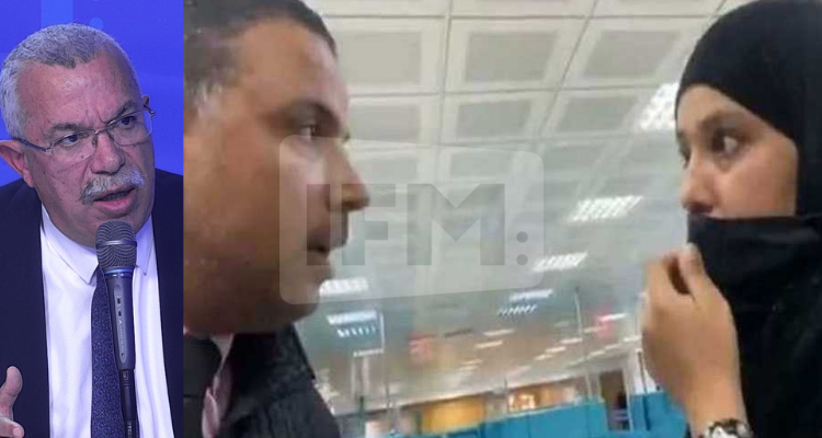 نور الدين البحيري S17