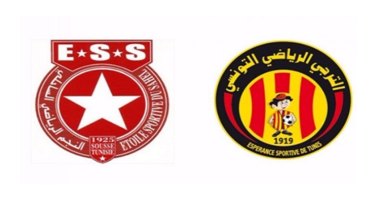 الترجي والنجم
