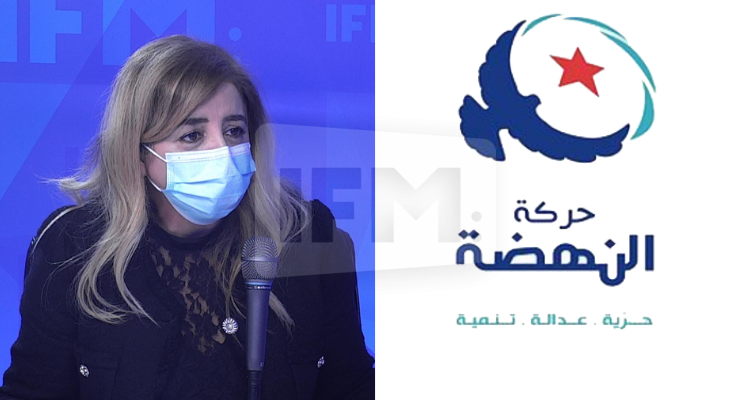 سنية بالشيخ حركة النهضة