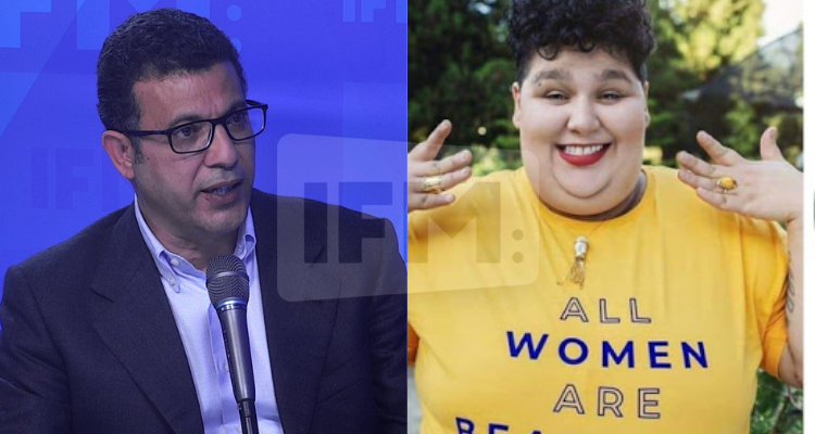 منجي الرحوي المنظومة الدكتاتورية