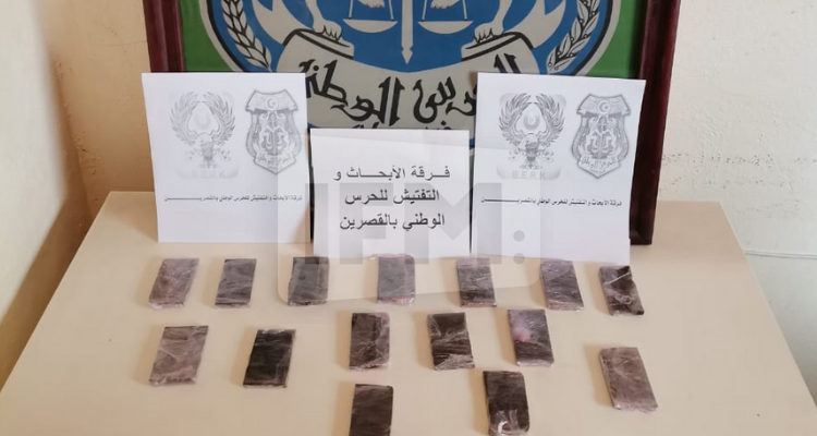 سفح جبل الشعانبي القنب الهندي