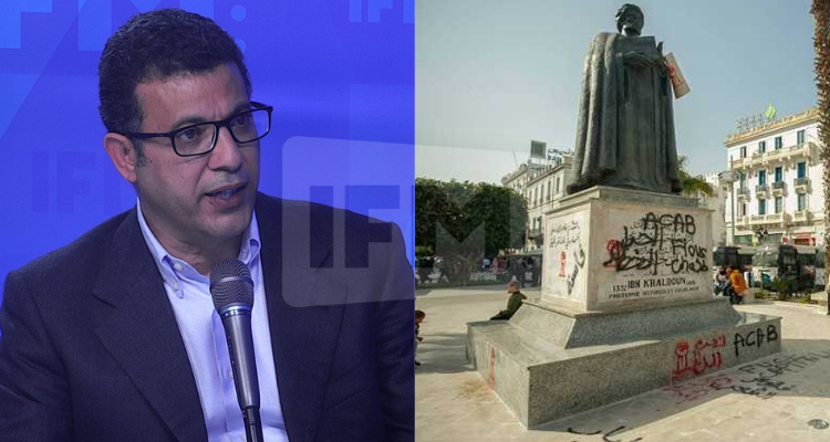 منجي الرحوي  إبن خلدون