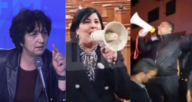 سامية عبو موسي ومخلوف
