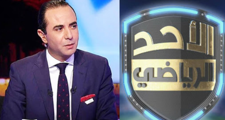 معز بولحية