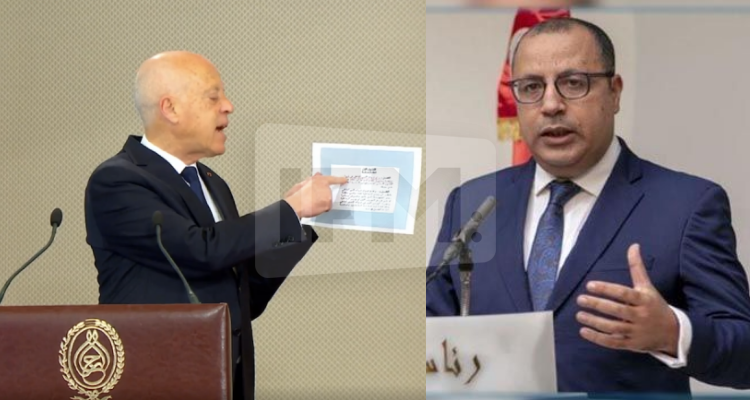 المشيشي رئيس الجمهورية