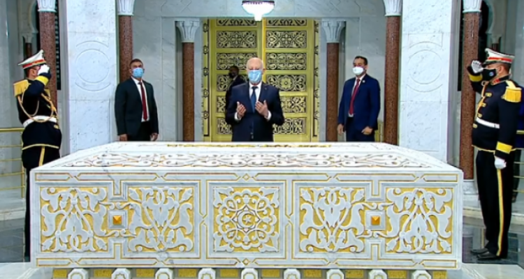 رئيس الجمهورية