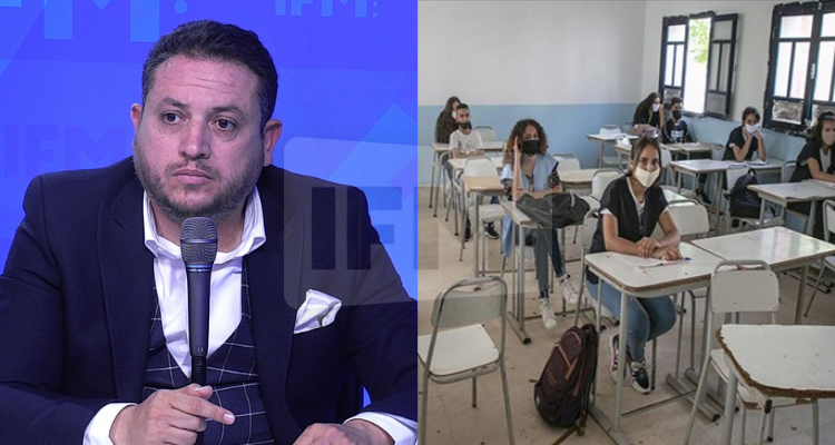 طارق الكحلاوي السلالة البريطانية