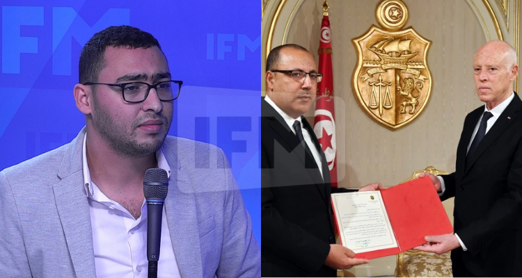 زياد الغناي مشيشي