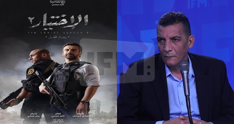 خليل الرقيق الإختيار2