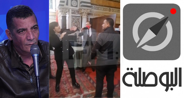 خليل الرقيق منظمة البوصلة عبير موسي