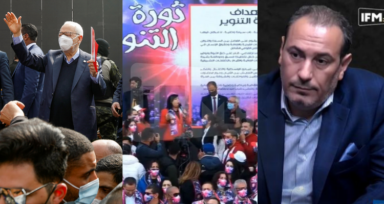 معز بن غربية عبير موسي