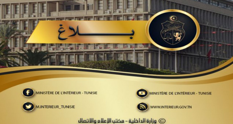 حجز رخصة السياقة 7 أيام