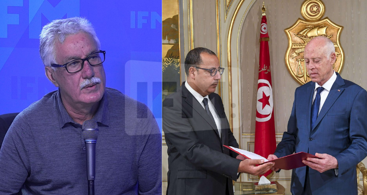 حمة الهمامي قيس سعيد والمشيشي
