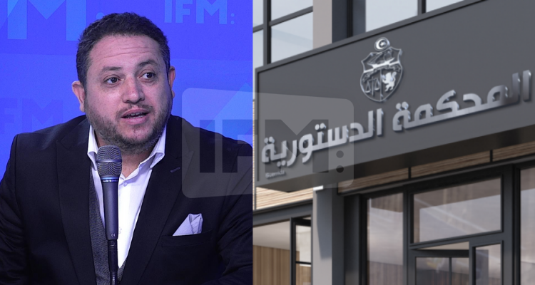 طارق الكحلاوي قلب تونسم محكمة دستورية